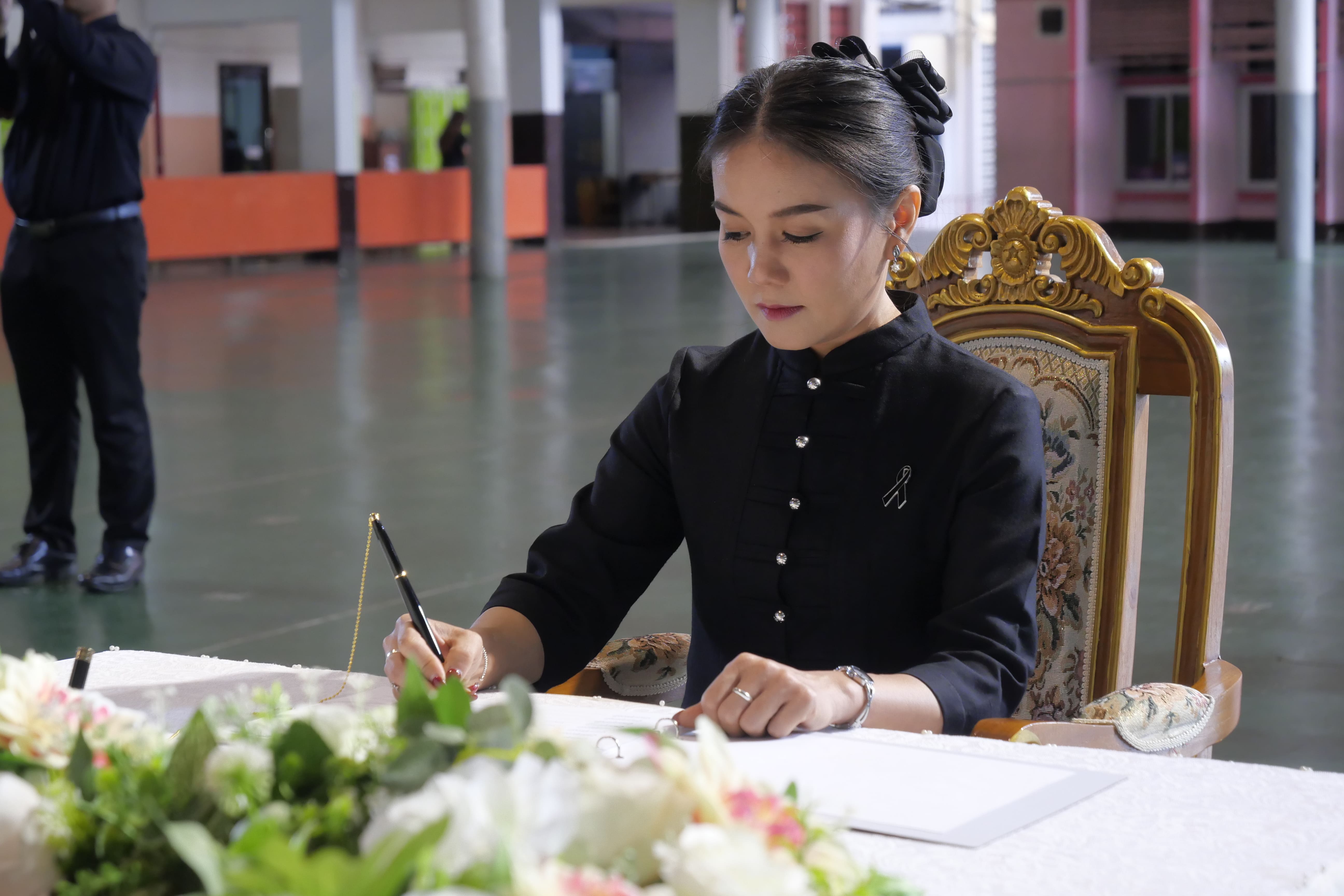 รูปครู