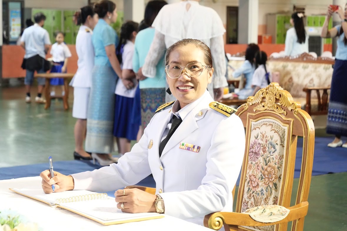 รูปครู