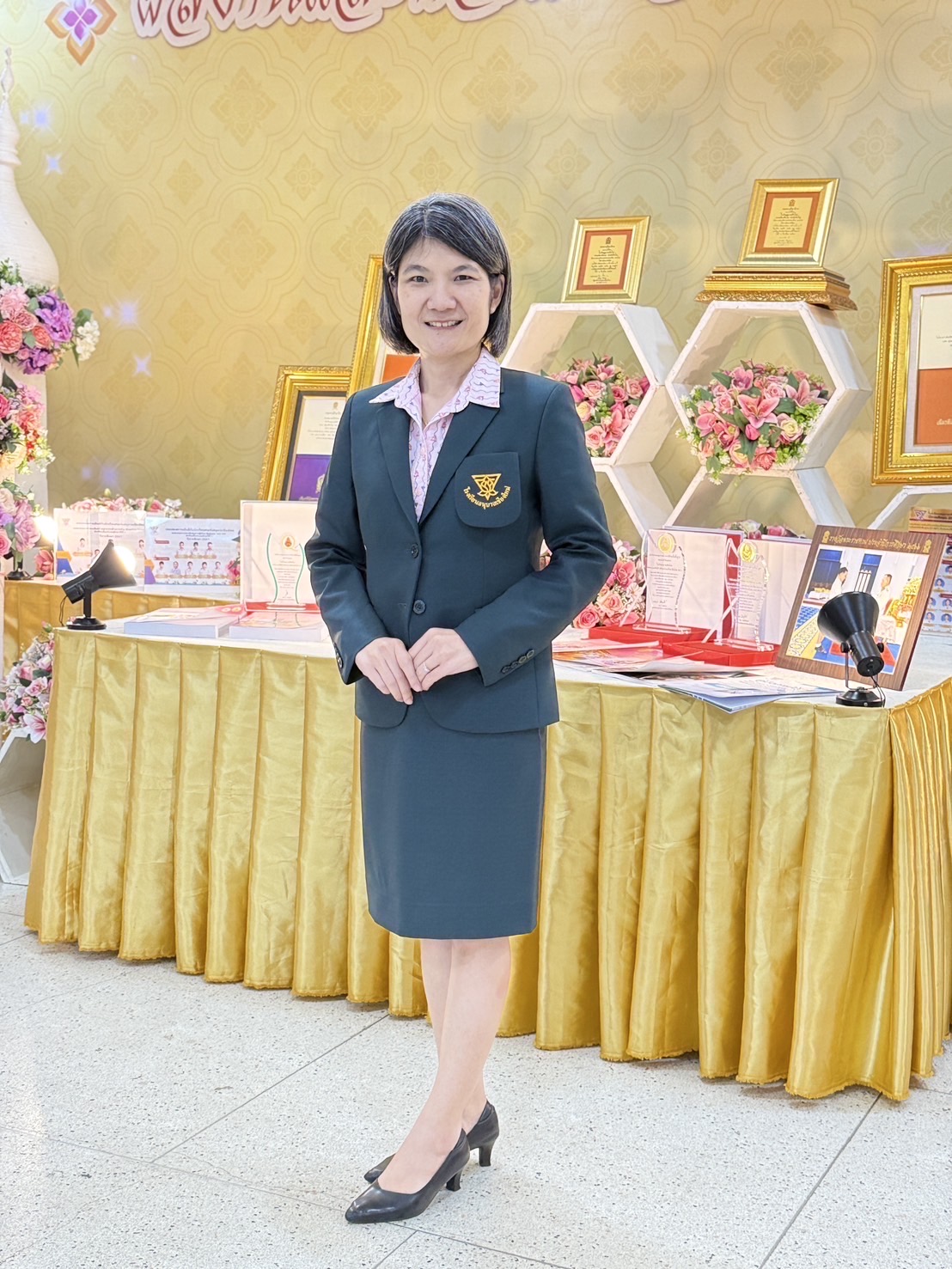 รูปครู