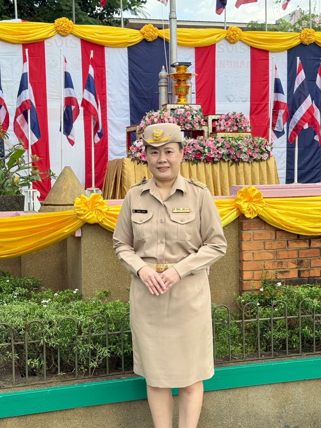 รูปครู