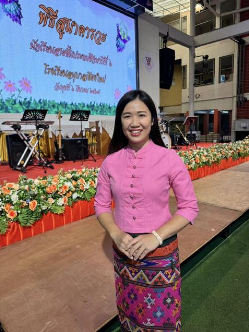 รูปครู